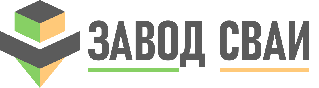 Продажа и установка свай в Ревде под ключ - винтовые и бетонные сваи от 1341 руб.